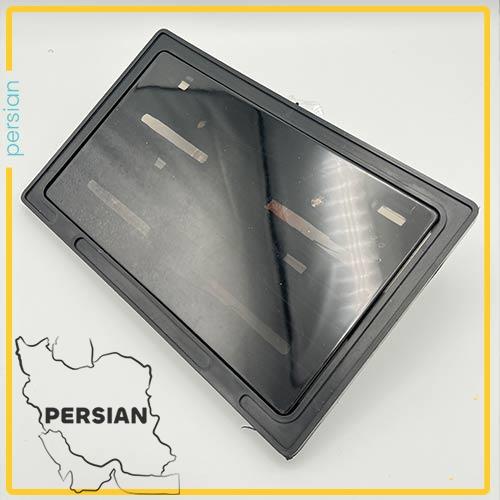 قاب پلاک طلق دار دودی