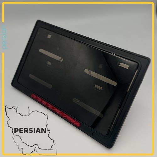 قاب پلاک طلق دار دودی شبرنگدار