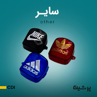 سایر محصولات  موتور سیکلت هوندا CDI